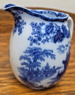 Antique Rare Royal Doulton Blue 5  Pitcher Madras Pattern England 1800 s Vintage