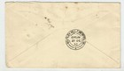 Yemen Qu   aiti Cover 1953 Scarce Used In  haura  Sent To Liverpool England With A