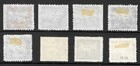 East China Prc Scott 5l23  5l25-5l27  5l29  5l69  5l71-5l72 Issued 1949