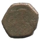 Jesus Christ Anonymous Cross Follis Ancient Byzantine Coin 2 1g 20m  af794 12u
