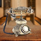 Vintage Rotary Dial Telephone Antique Brass Handset Retro Landline