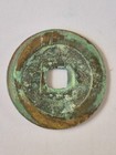 Chinese Ancient Coin Ming Dynasty  chong Zhen Tong Bao  Ad1628            1 Cash