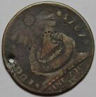 1787 Fugio Cent - Colonial Copper Coin - Holed