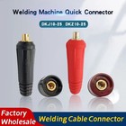 Welding Cable Quick Connector 4pc Set Male Plug Female Socket Dinse Dkj10-25