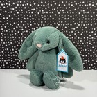 Authentic      jellycat Small Bashful Forest Bunny - Nwt  Retired - Ships Same Day