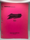 Namco  Arcade Game Manuals Collection From Distributors Library Your Choice