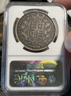 1845 Great Britain Crown Ngc Vf-35 - Beautifully Circulated- Queen Victoria