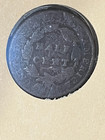 1828 Half Cent - 13 Stars
