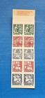 Sweden Stamp Booklet  Scott 1350a Mnh