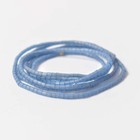 Trade Beads Blue Flat Ended Translucent Africa Jk Brown Collection