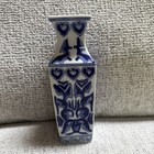 9 25     Vintage Blue   White Chinoiserie Floral Porcelain Vase Made In China