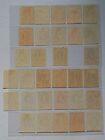 Swaziland 1938 Kgvi 1 2d To 10s Sg 28 - 38 Sc 27 - 37 P13 P13 5 Color Change Mlh
