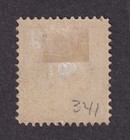 Matt s Stamps Scott  341 George Washington 50-cent Issue Of 1909  Used Cv 22 50