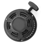 Pull Start Recoil Starter For Mtd Craftsman Yard Machines Troy-bilt 751-12418
