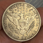 1915-d Barber Half Dollar - Strong Liberty - Vf