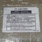 Panasonic Et-emt800 3lcd Projector Zoom Lens For Pt-mz20kl mz17kl mz14kl