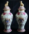 Pr Porcelain Urns  Edme Samson  Chinese Export Style  Foo Dogs  Gilt  Heart  13 