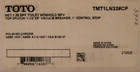 Toto Tmt1ln32 cp - Exposed 1 28 Gpf Closet Flush Valve 1-1 2  - Chrome