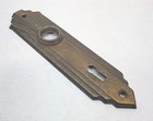 Art Deco Door Knob Back Plate Skeleton Key Hole Pair