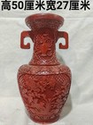 20  Old Chinese Dynasty Red Wood Lacquerware Peony Flower Bird Bottle Vase Pair