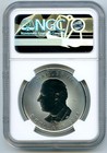 2026  5 Canada 1oz Silver Ngc Ms70 Celebration Privy Premium Maple Leaf - Fr