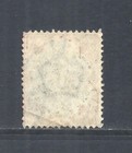 Great Britain Scott 138a Used Fine - 1911 1sh Scarlet   Dark Green Issue  e 