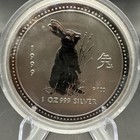 1999 Silver Australian Lunar Rabbit Coin  Limited Mintage 