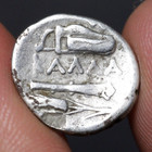Ancient Greek Silver Coin Hercules Moesia Hemidrachm 200bc Kallatis Bow Quiver