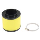 Air Filter Cleaner 17254-hc5-900 For Honda Trx300 Trx300fw Trx400fw Trx450s