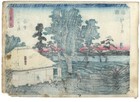 1850 s Hiroshige Antique Tsutaya Original Lifetime Woodblock Print - Fuchu