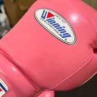 Professional Winning Boxing Gloves Lace-up Sparring Boxing Gloves  Real Leather