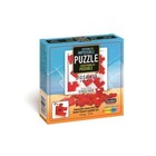 Impossible Jigsaw 19 - Hanyama Company Puzzle
