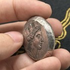 Unusual Ancient Roman Greek Large Silver Coated Crowned Queen Coin
