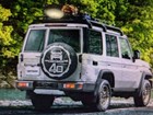 Genuine Toyota Land Cruiser 70 40th Anniversary Spare Tire Cover Grj76w Gdj76w