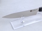 Zwilling Gourmet 8  Chef s Knife  High-carbon Steel  Made In Germany  36111-200