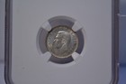 1951 Canada 10 Cents Ngc Au58 Silver Coin