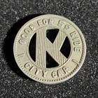 1924 Kentucky Traction   Terminal Company Token City 5c Car Transit  B579