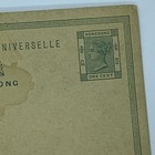 Hong Kong Unused Post Card Postal Card Early Queen Victoria