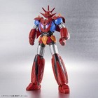Bandai Getter Dragon  infinitism  Hg Model Kit - Us