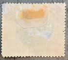 North Borneo 67   1894 24c Coat Of Arms Stamp   Mh   Faults