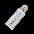  5pcs e27 E26 12vdc Led Corn Light Lamp Bulb Outdoor Home Garden Cool White Cold