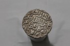 Bengal Shams Al-din Ilyas Ad1342-1357 Silver Ar Tanka  Firuzabad G g B151 B41 Yd