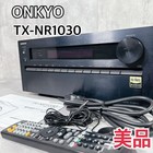 Onkyo Tx-nr1030 9 1ch Bluetooth Network Amplifier Av Receiver Hi-res Audio Japan