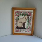 Framed Cewel Siamese Blue Eye Cat 8 x10  Pink Flowers Border  Wood Glass Frame