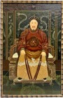 Emperor Portrait Chinese Art On Wood Vintage Oriental Decor