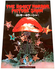 The Rocky Horror Picture Show 1975 Japanese Chirashi Movie Poster Flyer B5 R1989