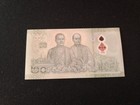 Thailand 20 -baht Note Polymer Uncirculated  King Rama X Thai Currency