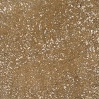 Oyster Shell Gold Fines Bocce Ball Base Blend  Approximately 1 2 Cubic Foot