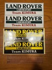  Land Rover Land Rover Laboratory 25 Books Japanese