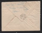 Albania 1957 Air Mail Cover From Shkoder To Oregon Usa